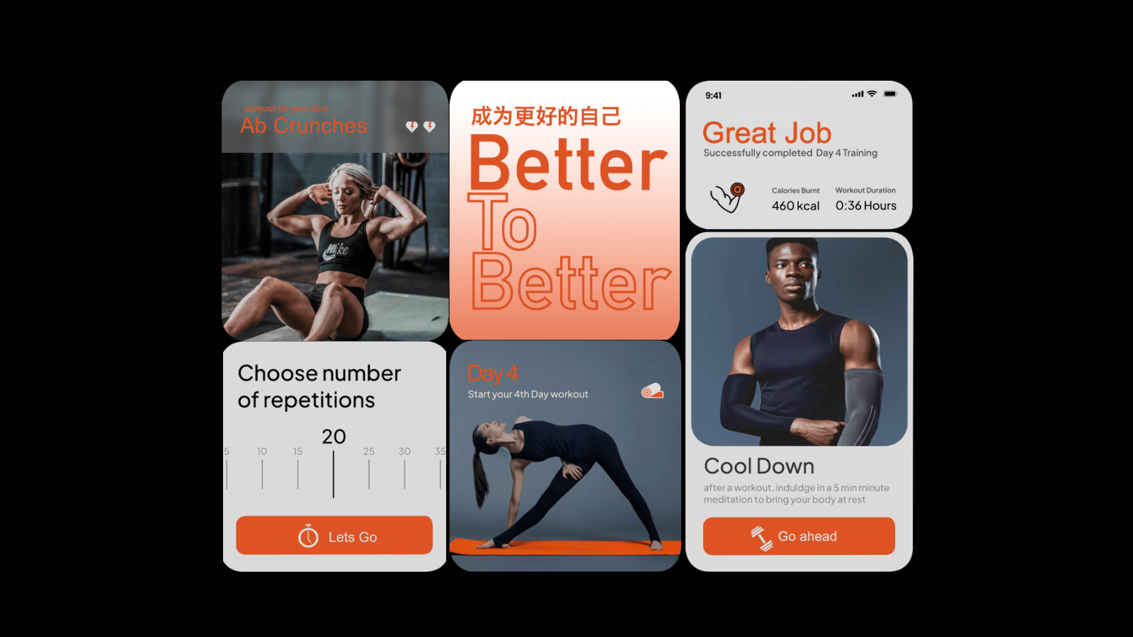 私人定制化健身品牌--惠州以恒（图ZMzkxMTIxMjQw） - 品牌 - 站酷设计师martin5580原创素材 - 站酷ZCOOL