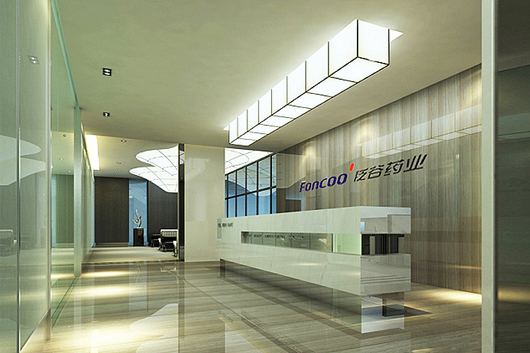 泛谷医药品牌设计