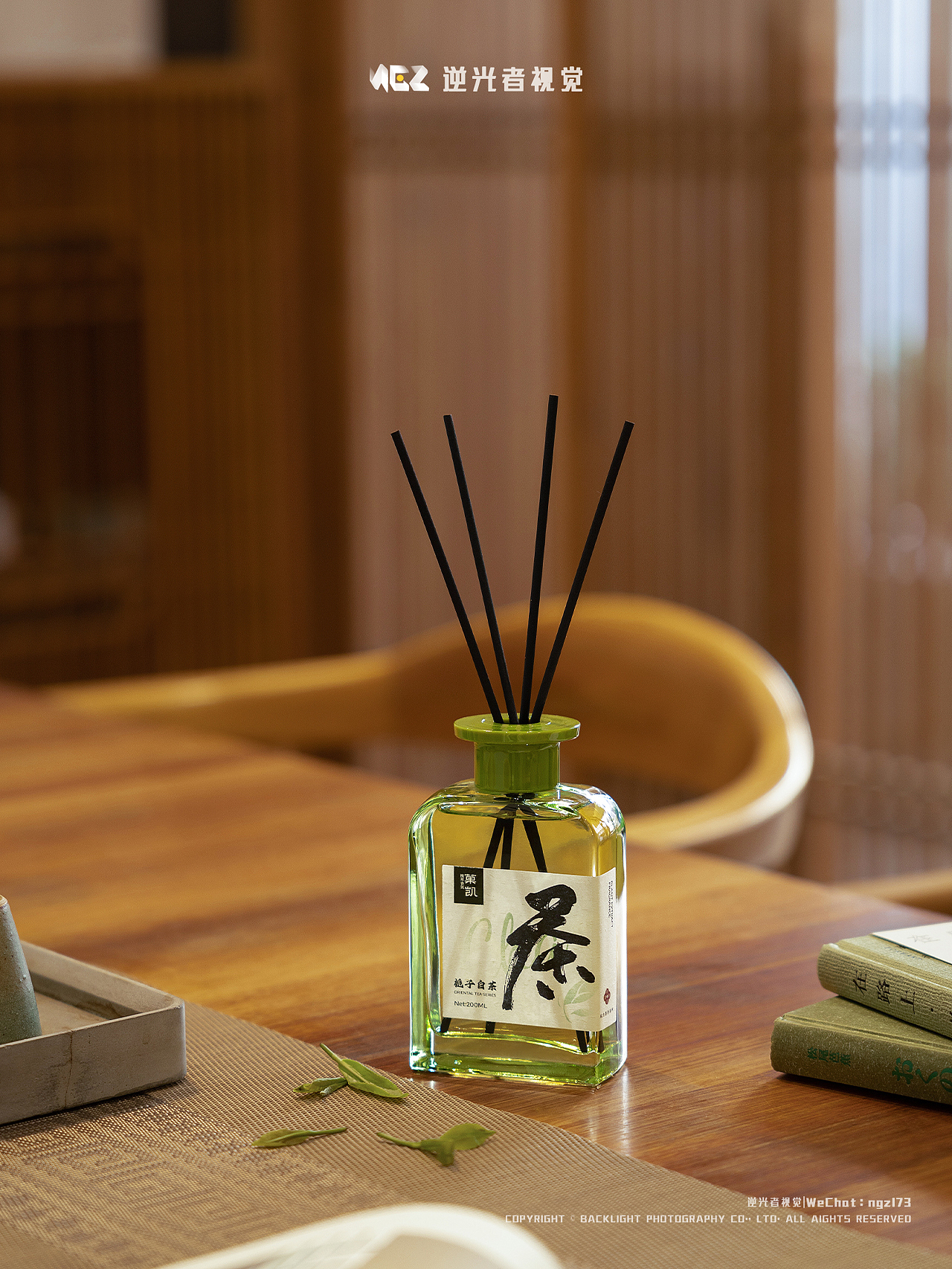 无火香薰静物摄影/茶香香氛/菓凯香薰/逆光者视觉