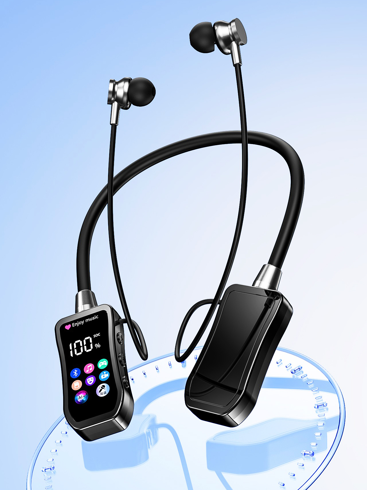 挂脖耳机 × 产品建模效果图渲染