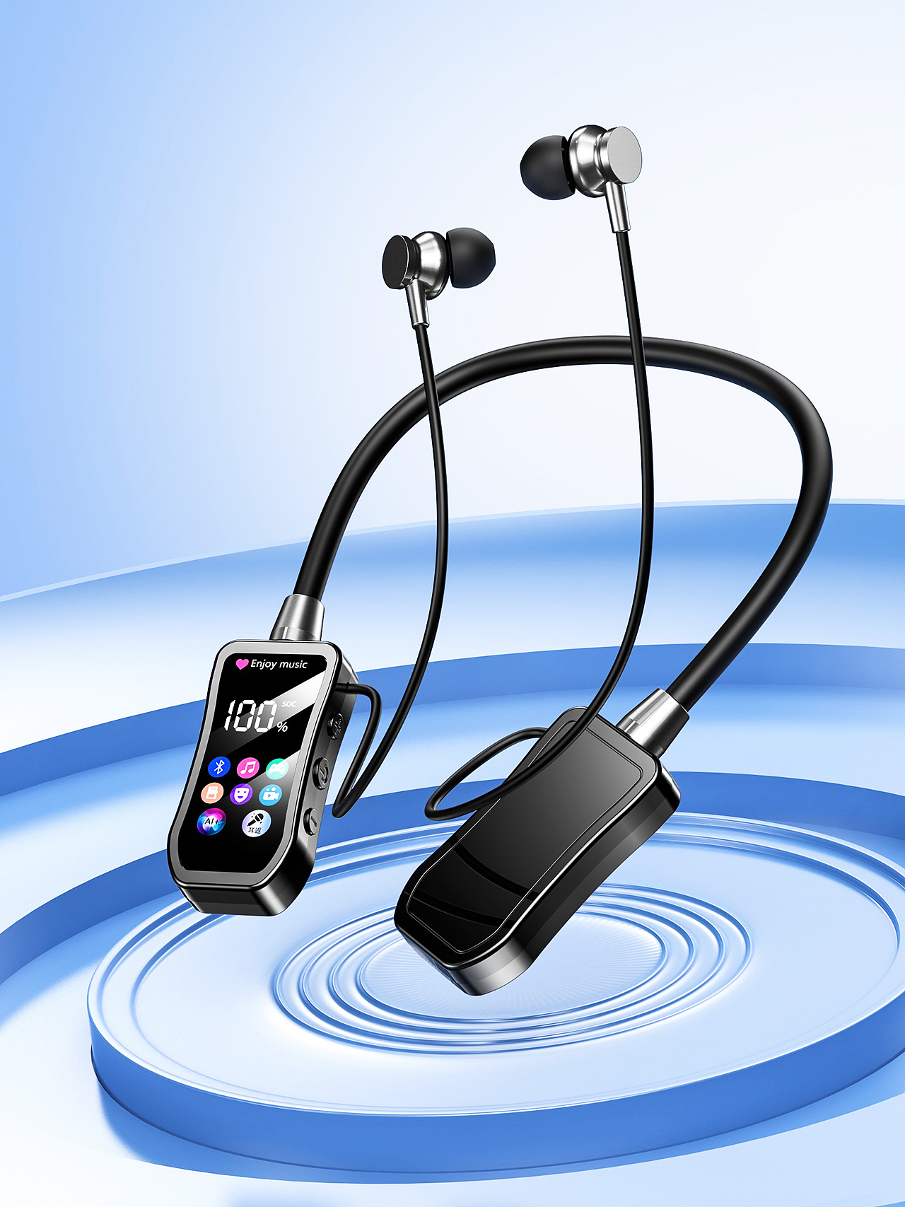 挂脖耳机 × 产品建模效果图渲染