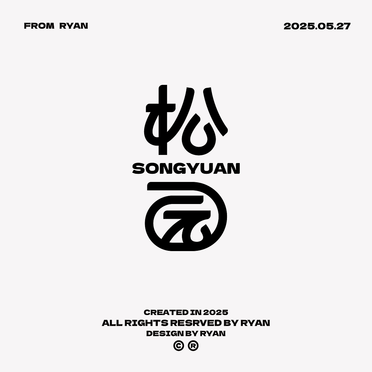 字體设计（图ZMzkxMTI0Mjgw） - 字体/字形 - 站酷设计师瑞士糖Ryan原创素材 - 站酷ZCOOL