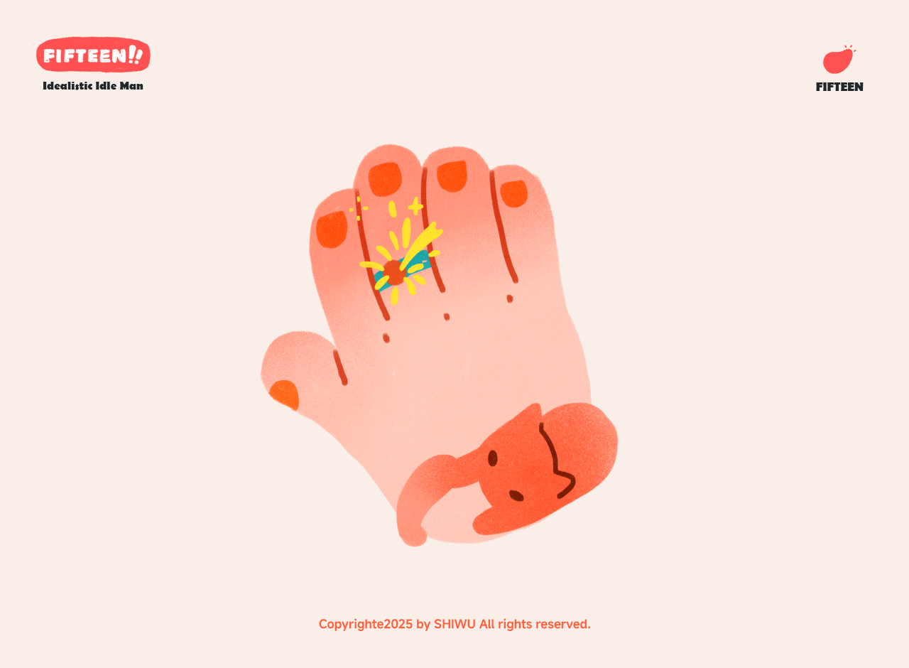 “人生，易如反掌呢？”