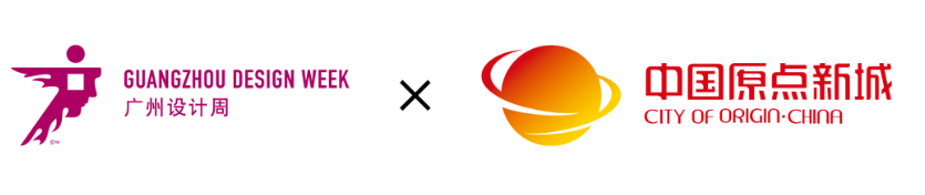 来看展,听会,观演,追咖,2025西安当代设计周超强逛展指南出炉!