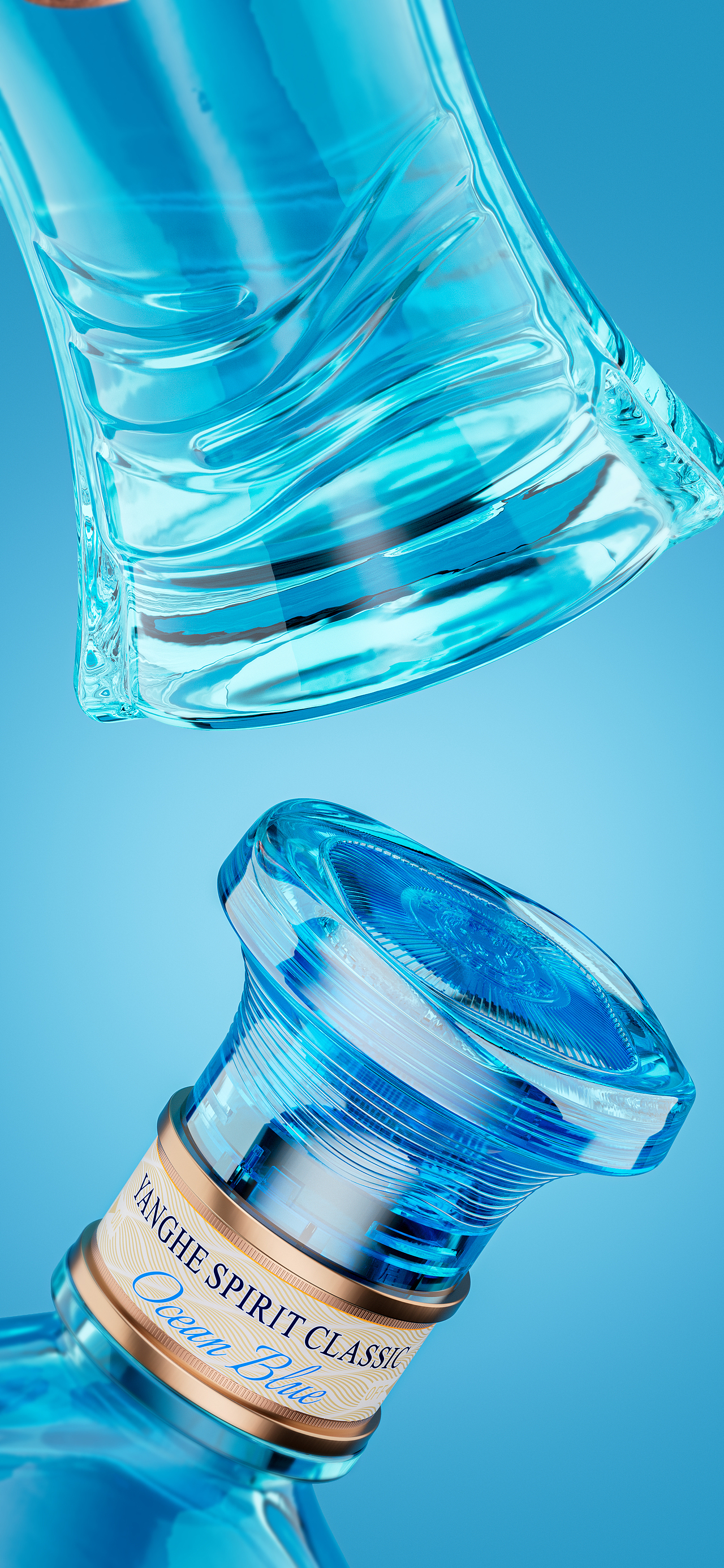 洋河股份 x OCD甲古文設計｜藏在酒里的那一抹绝美蓝调（图ZMzkxMTMyMzky） - 包装 - 站酷设计师甲古文設計原创素材 - 站酷ZCOOL