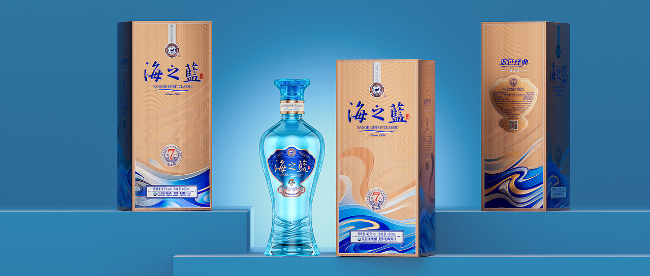 洋河股份 x OCD甲古文設計｜藏在酒里的那一抹绝美蓝调（图ZMzkxMTMyNDQ4） - 包装 - 站酷设计师甲古文設計原创素材 - 站酷ZCOOL