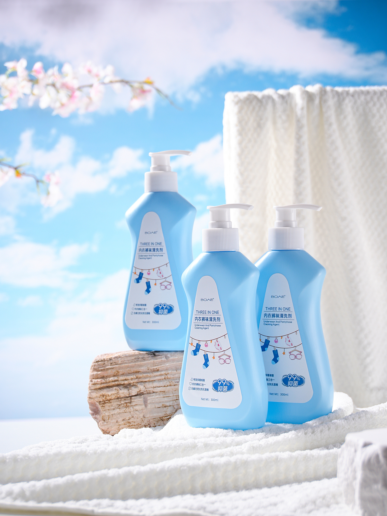 BOAE内衣清洗剂-包装设计