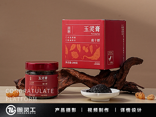 静物摄影丨电商产品拍摄丨冲调饮品养生膏滋玉灵膏