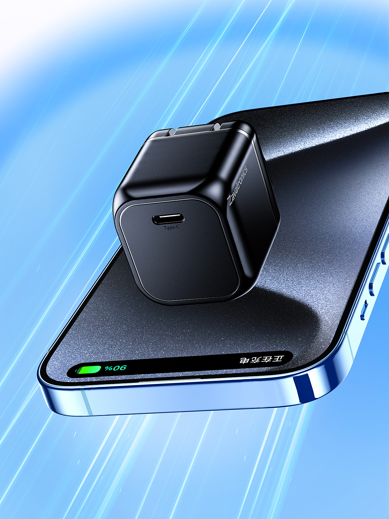 充电器 × 详情页全案设计