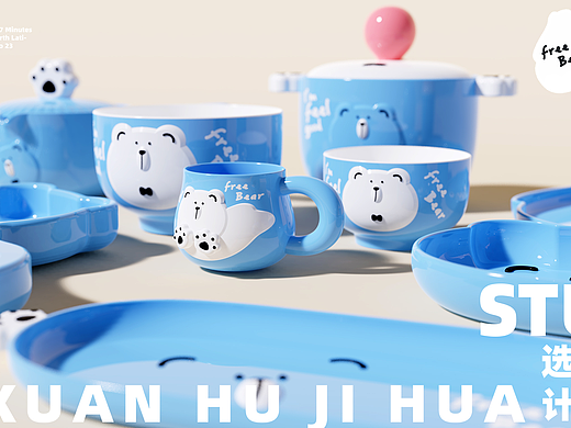 一个形象一口气做十几款产品