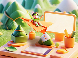 端午节&儿童节双节节日促销活动-趣味感-全屏竖版海报