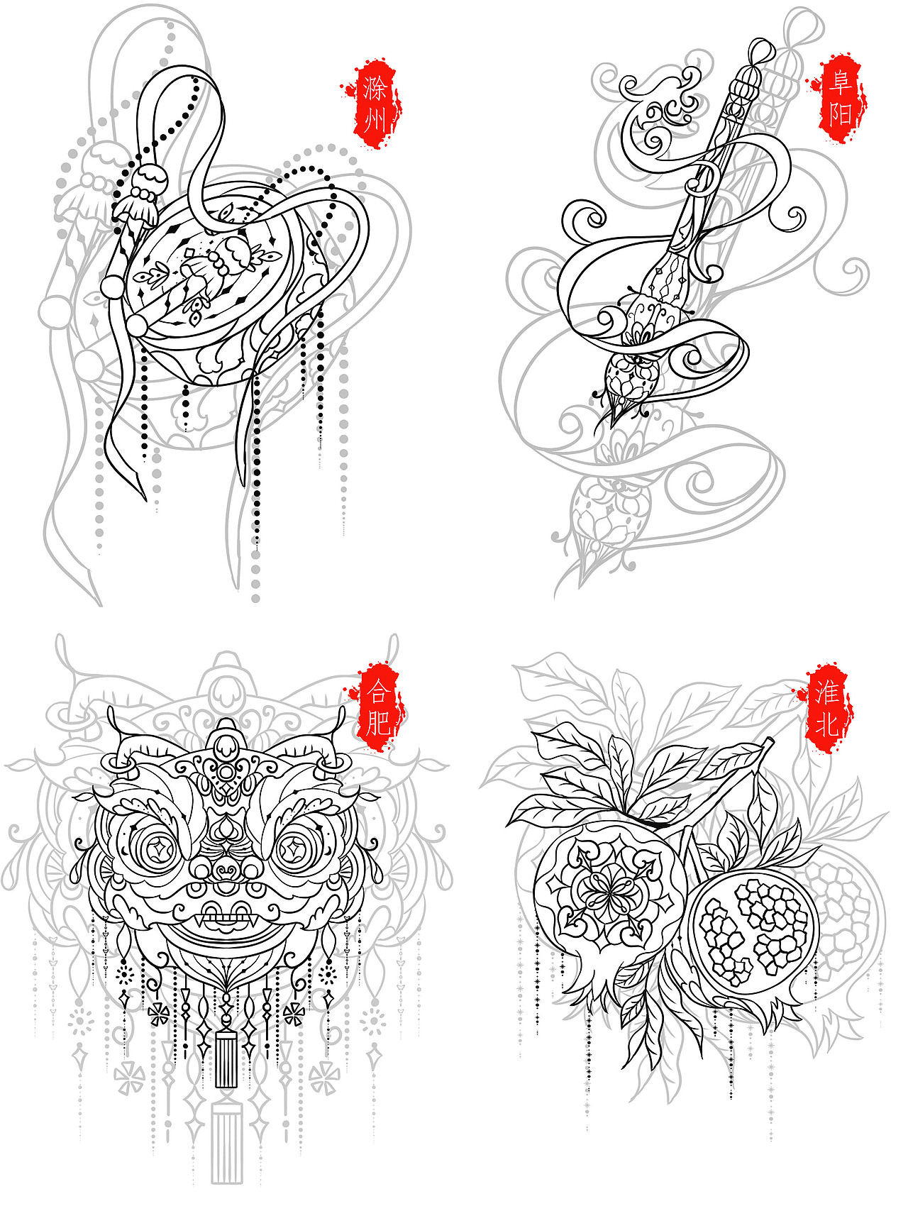 绘城记梦397城之安徽（图ZMzkxMTQyMzgw） - 商业插画 - 站酷设计师湘夕子原创素材 - 站酷ZCOOL