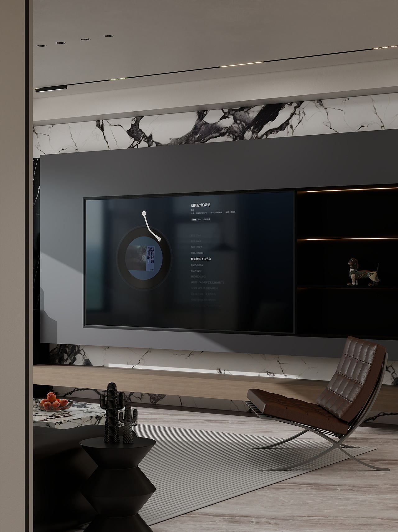 《白云·简致》83㎡现代简约实装案例