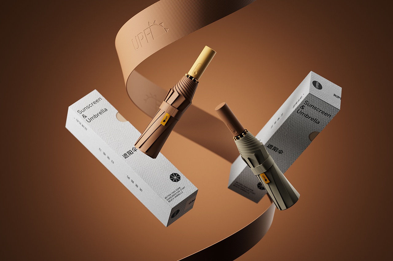 三折伞模型与渲染