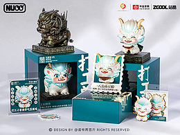 中国风