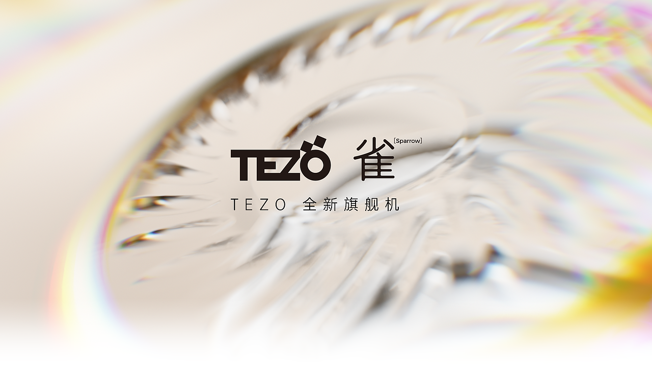 TEZO雀耳机三维动态广告