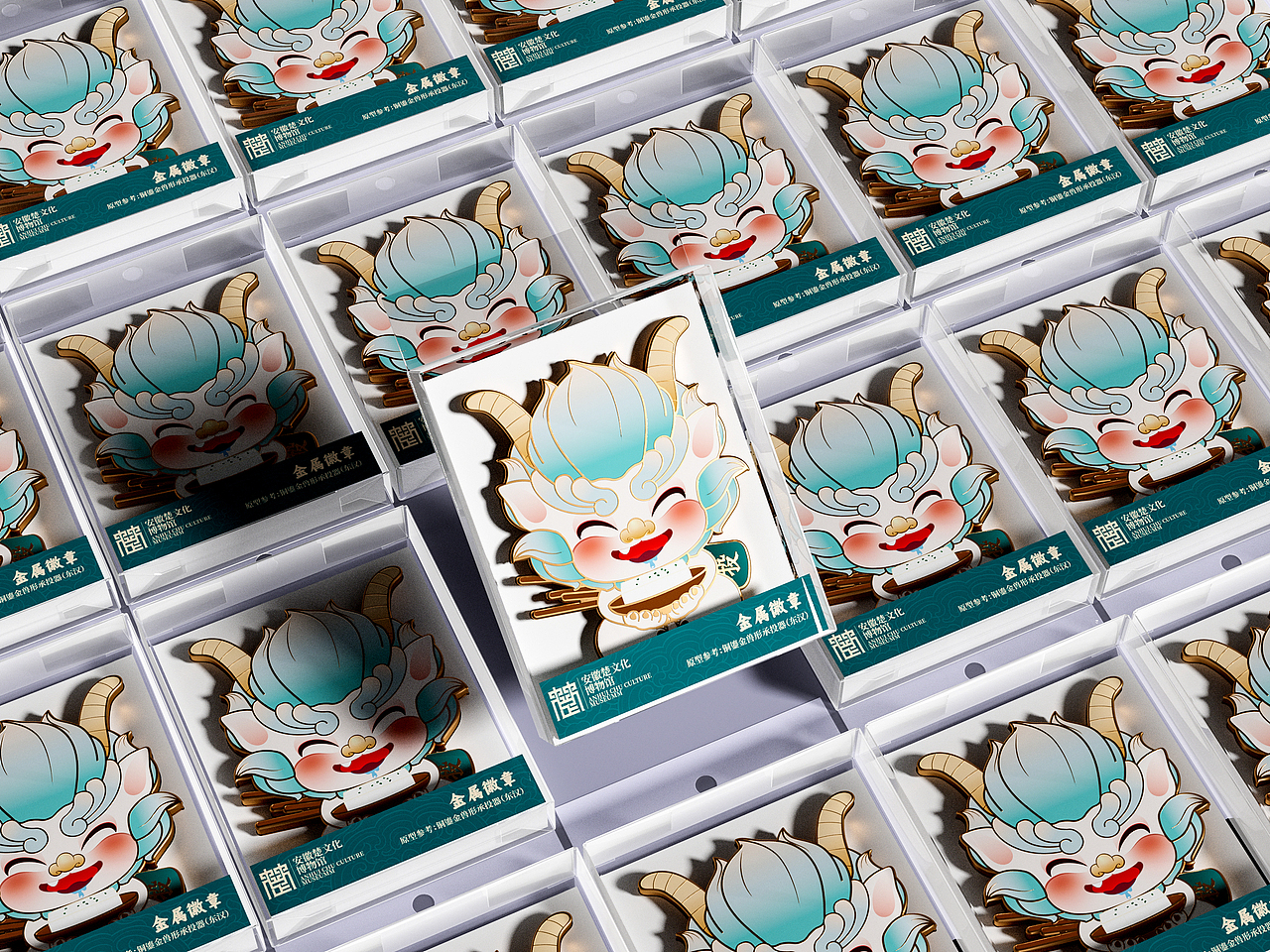 馆藏小兽楚都打工记-文创设计（图ZMzkxMTQ5MzU2） - 其他平面 - 站酷设计师诺爷两百斤原创素材 - 站酷ZCOOL