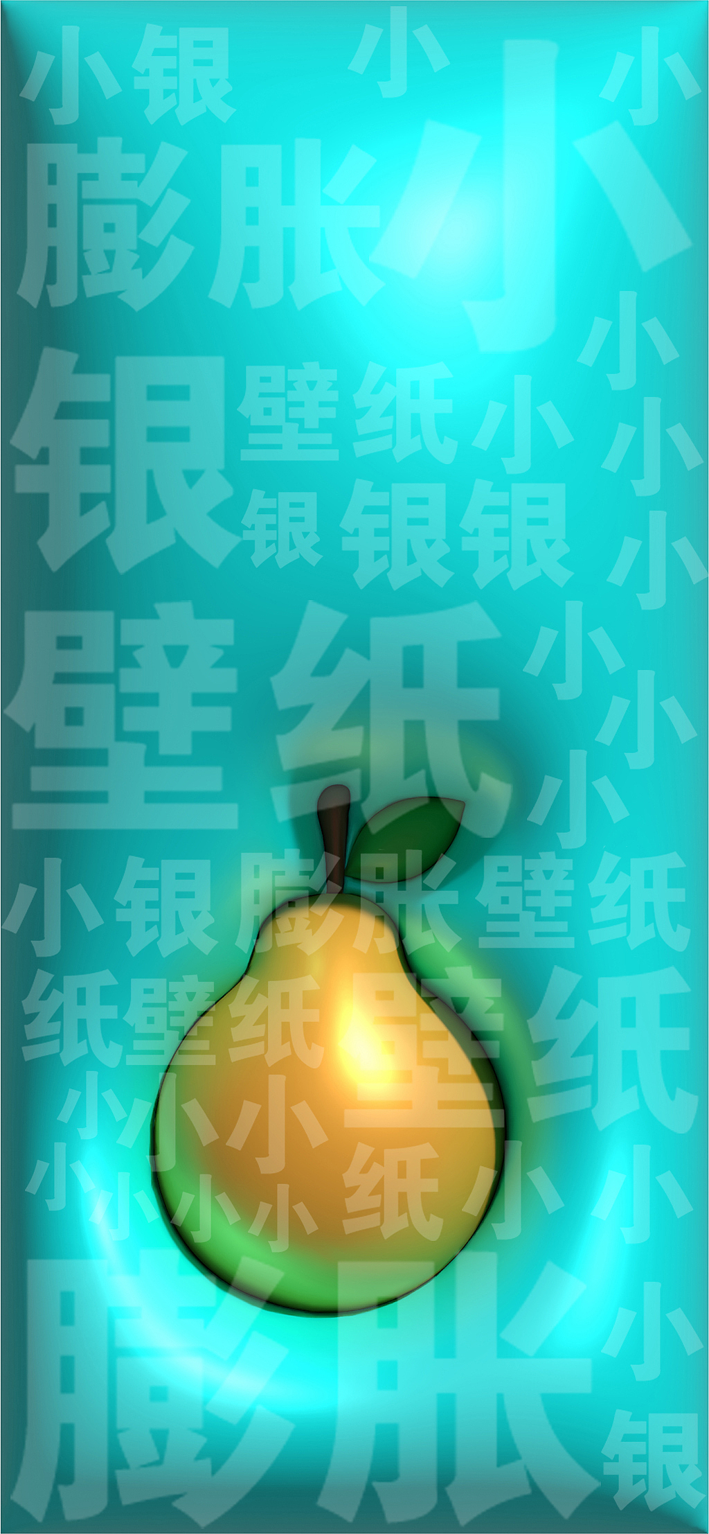 膨胀风格丨壁纸系列丨A01-A21