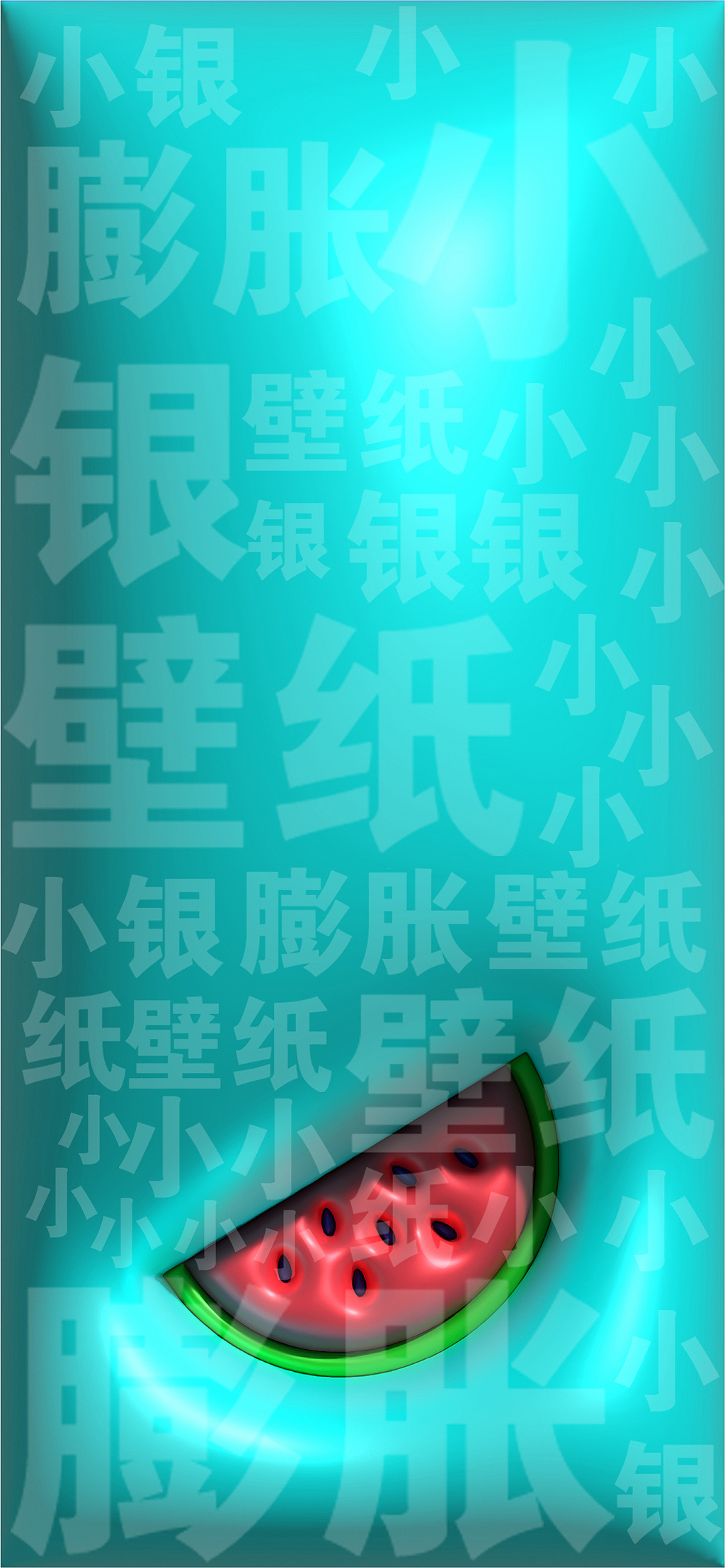 膨胀风格丨壁纸系列丨A01-A21