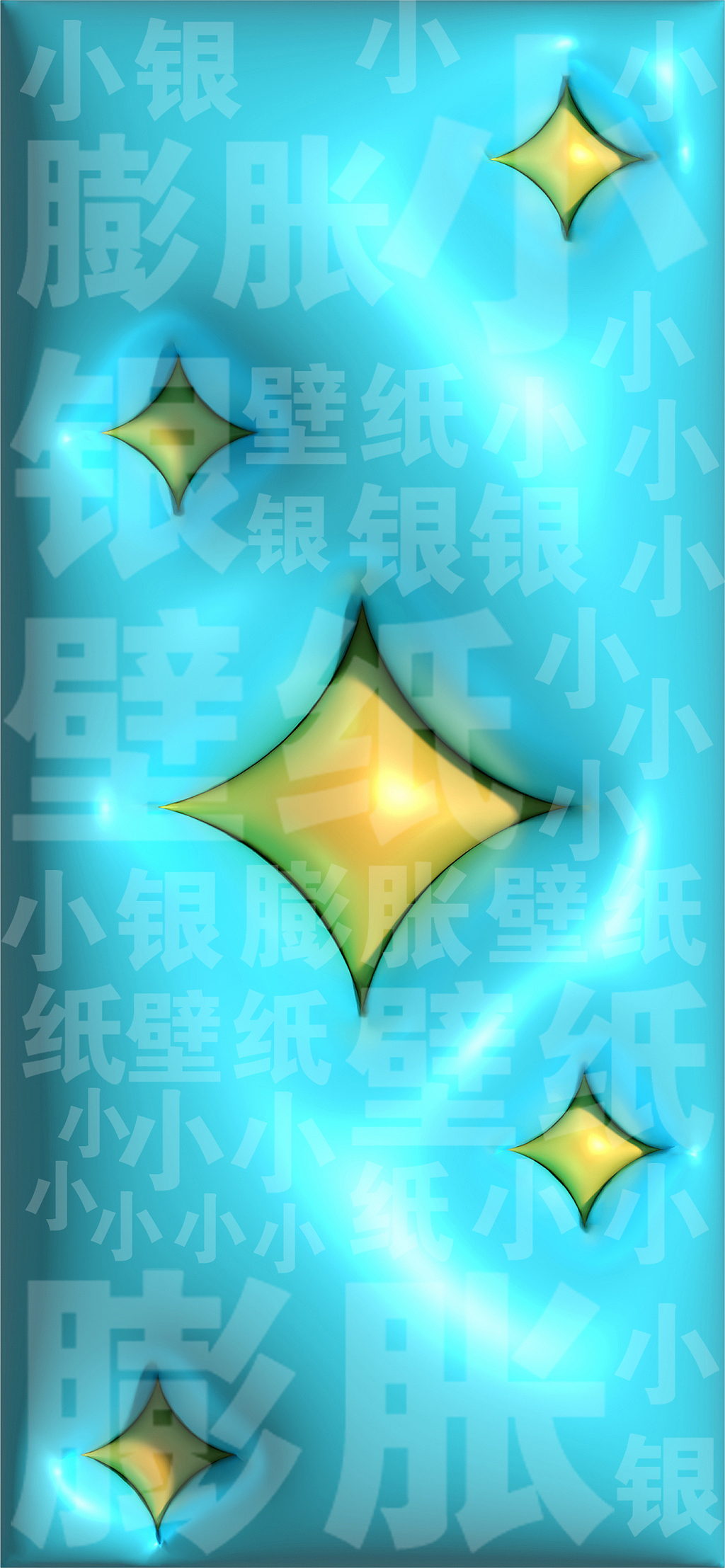 膨胀风格丨壁纸系列丨A01-A21（图ZMzkxMTUwOTUy） - 创作习作 - 站酷设计师银耳不加糖原创素材 - 站酷ZCOOL