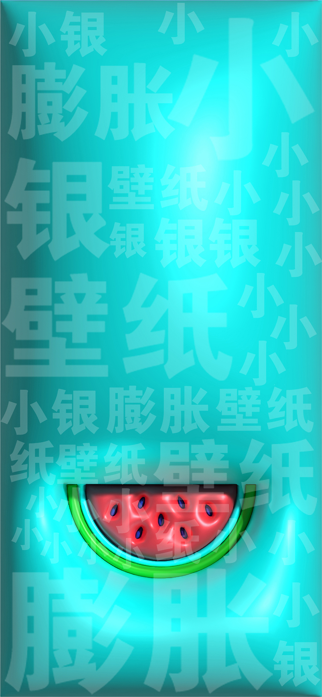 膨胀风格丨壁纸系列丨A01-A21（图ZMzkxMTUwOTMy） - 创作习作 - 站酷设计师银耳不加糖原创素材 - 站酷ZCOOL