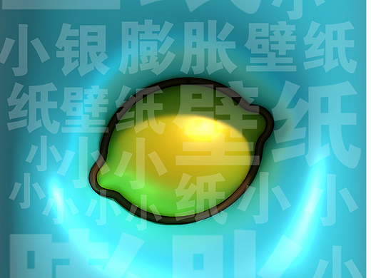 膨胀风格丨壁纸系列丨A01-A21