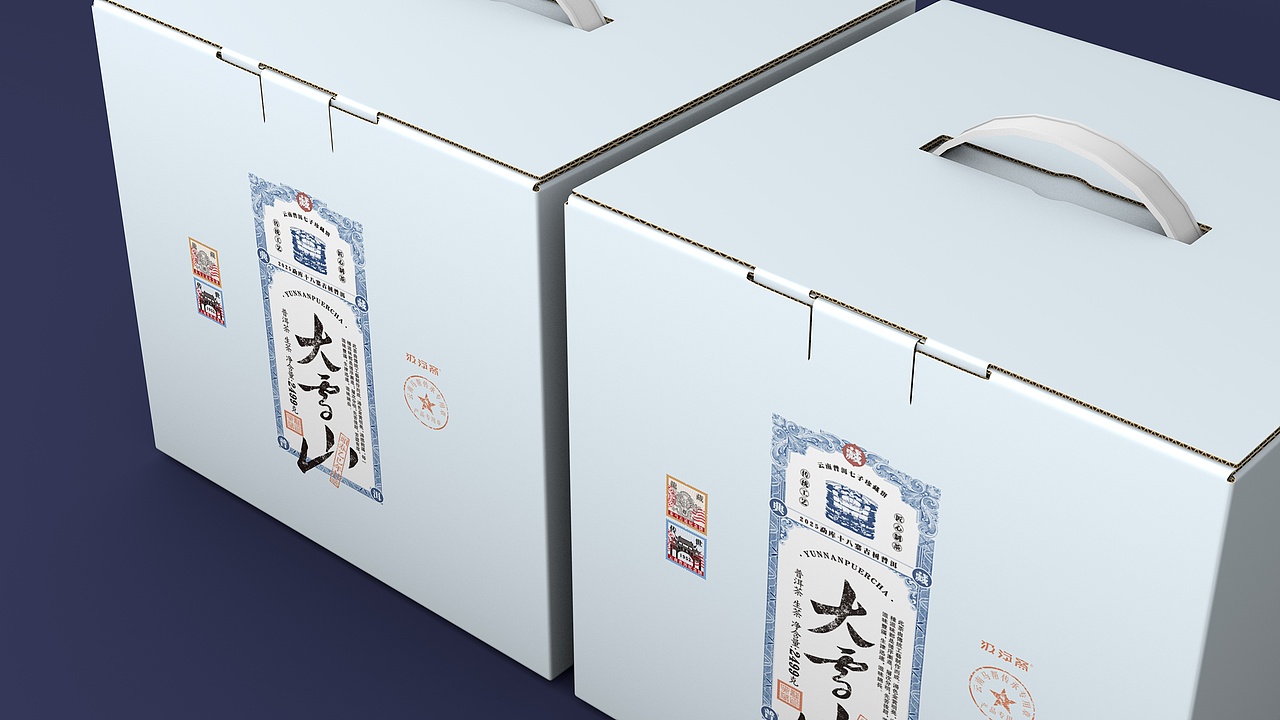 大雪山 · 云南普洱茶包装设计（图ZMzkxMTU2MjA4） - 包装 - 站酷设计师汲浄原创素材 - 站酷ZCOOL