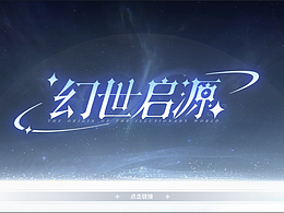 個(gè)人練習(xí)