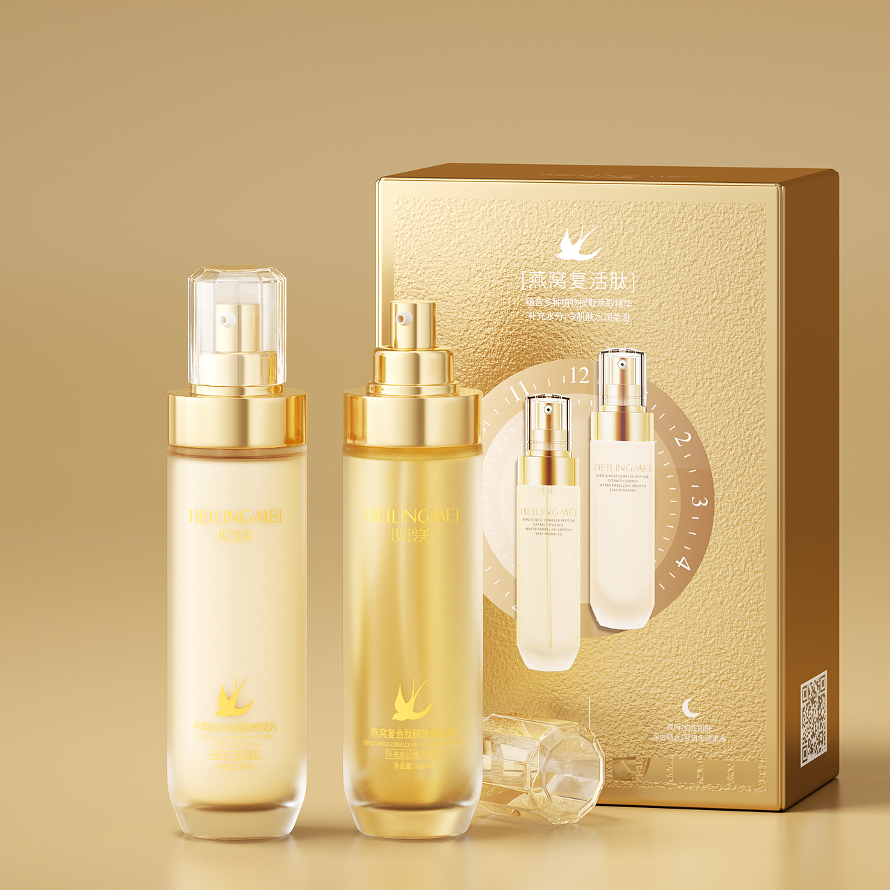 5月工作选集（图ZMzkxMTU3OTE2） - 产品 - 站酷设计师炒粉王中王原创素材 - 站酷ZCOOL