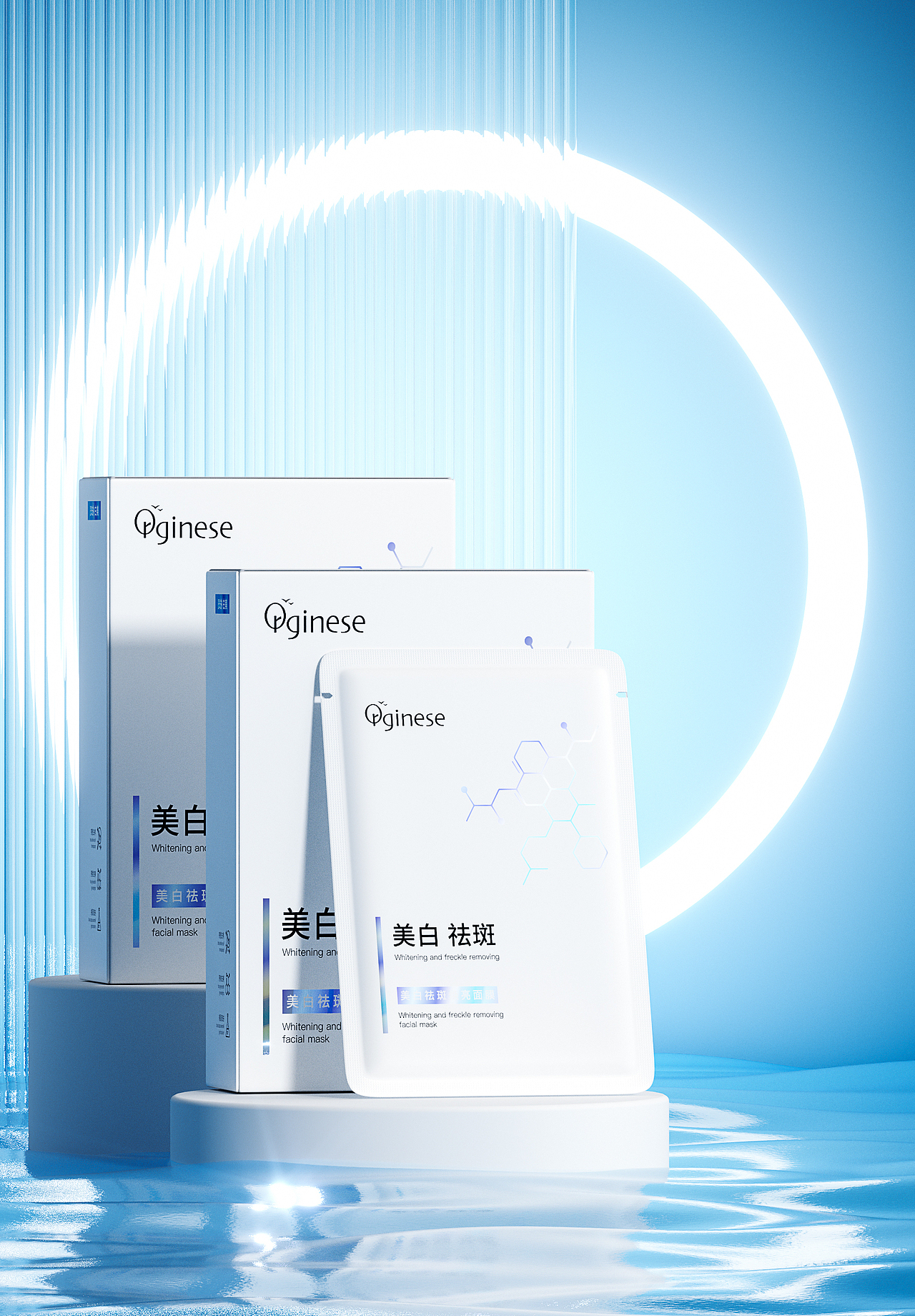 5月工作选集（图ZMzkxMTU3OTMy） - 产品 - 站酷设计师炒粉王中王原创素材 - 站酷ZCOOL