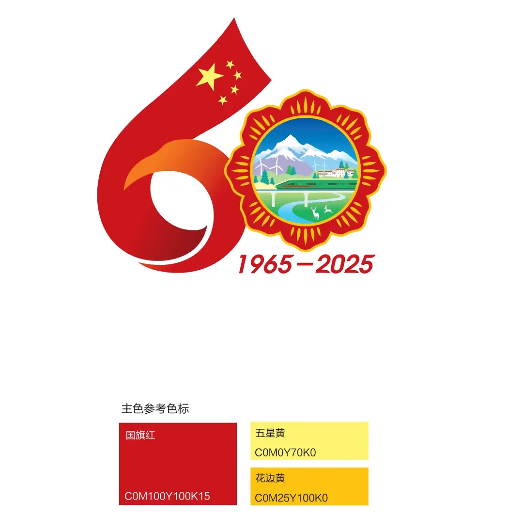 九大美院毕业季主视觉大赏/《灌篮高手》电子书6月上架(图ZMTUxMDI5MjQ=) - 资讯 - 站酷设计师站酷资讯原创素材 - 站酷ZCOOL