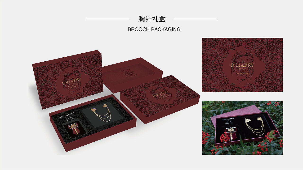 包装及排版（图ZMzkxMTY0MDA4） - 包装 - 站酷设计师LinLM原创素材 - 站酷ZCOOL