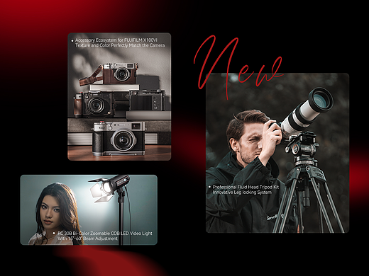 一些活动页设计