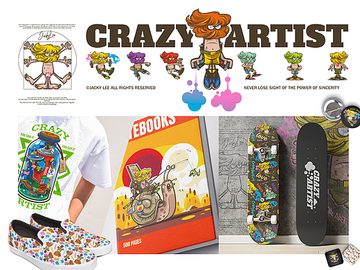 我的原创IP疯狂艺术家正式和大家见面