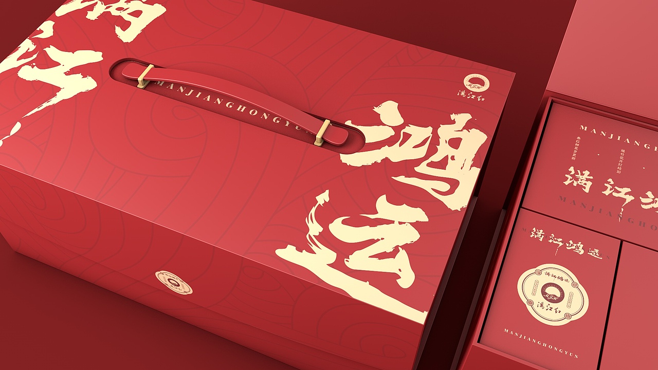 满江红蒸碗礼盒包装设计