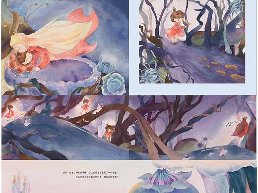 原创绘本作品《是镜子哦！》