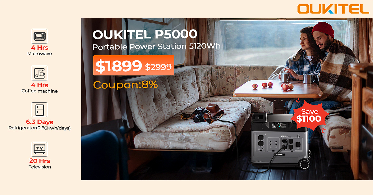 户外电源广告图