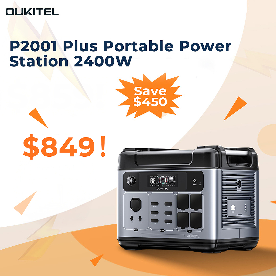 户外电源广告图