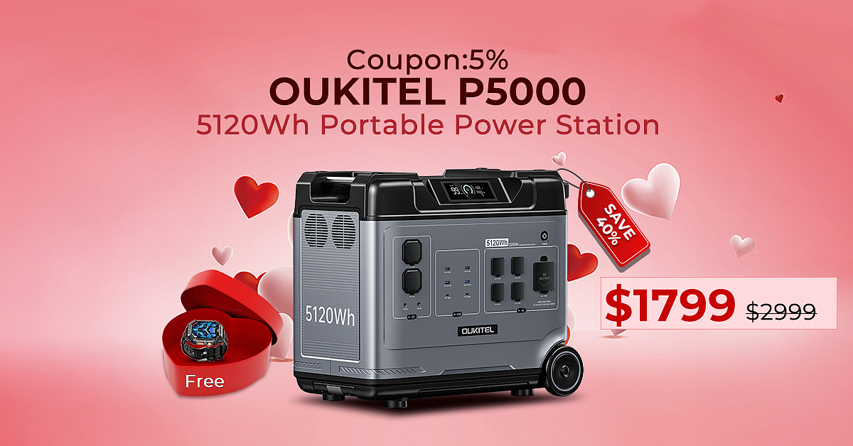 户外电源广告图