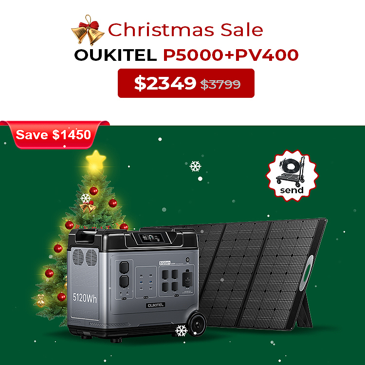 户外电源广告图