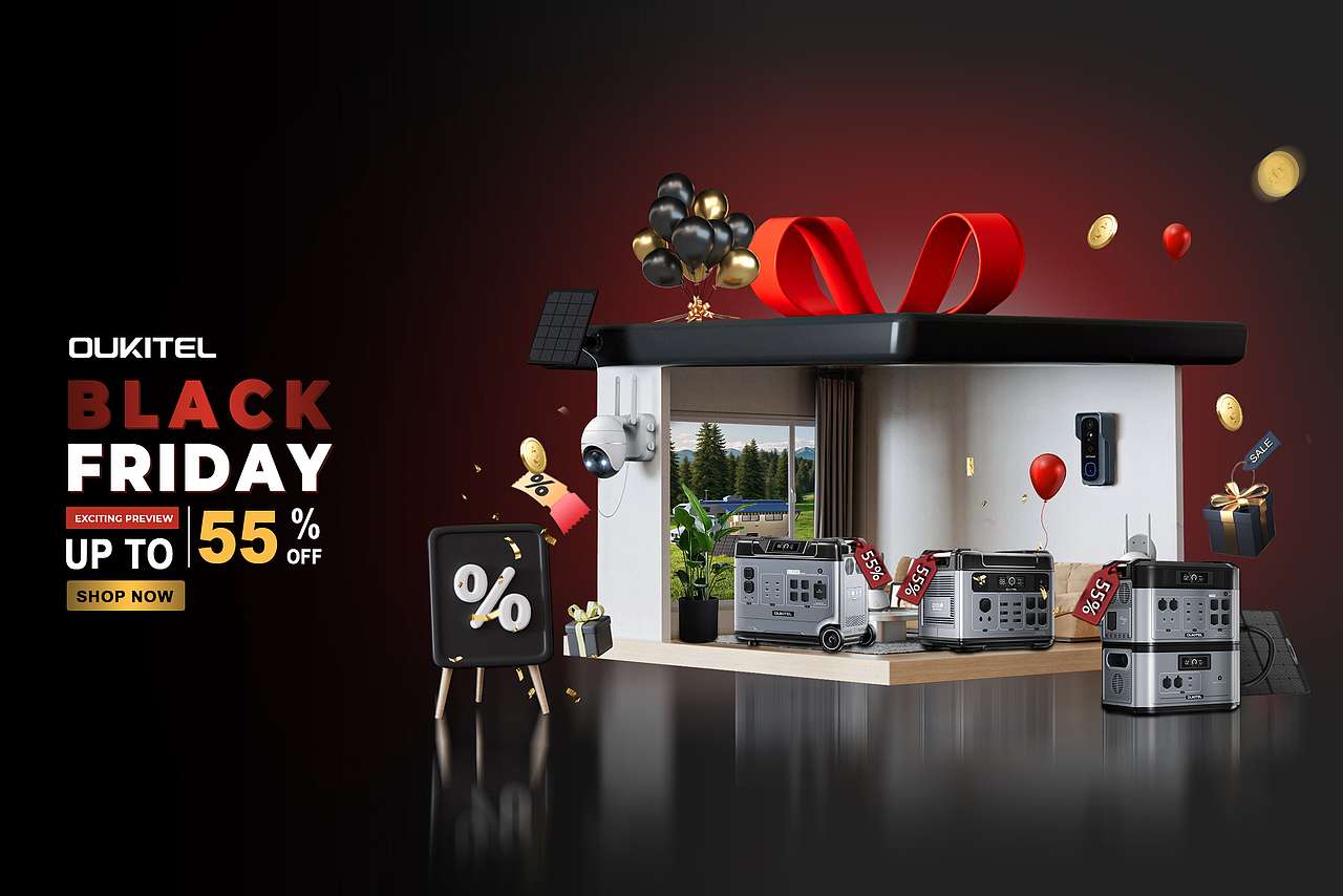 户外电源广告图