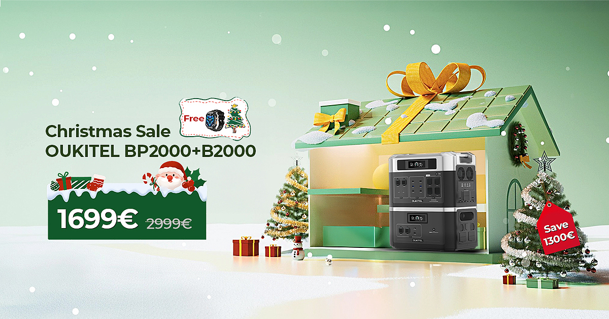 户外电源广告图