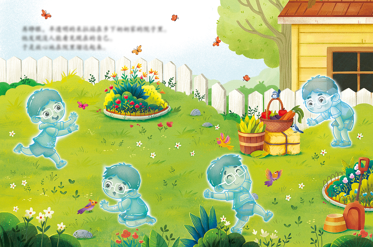 《为什么不能》系列绘本-已商用（图ZMzkxMTcyMDg4） - 商业插画 - 站酷设计师PoppyLala_11原创素材 - 站酷ZCOOL