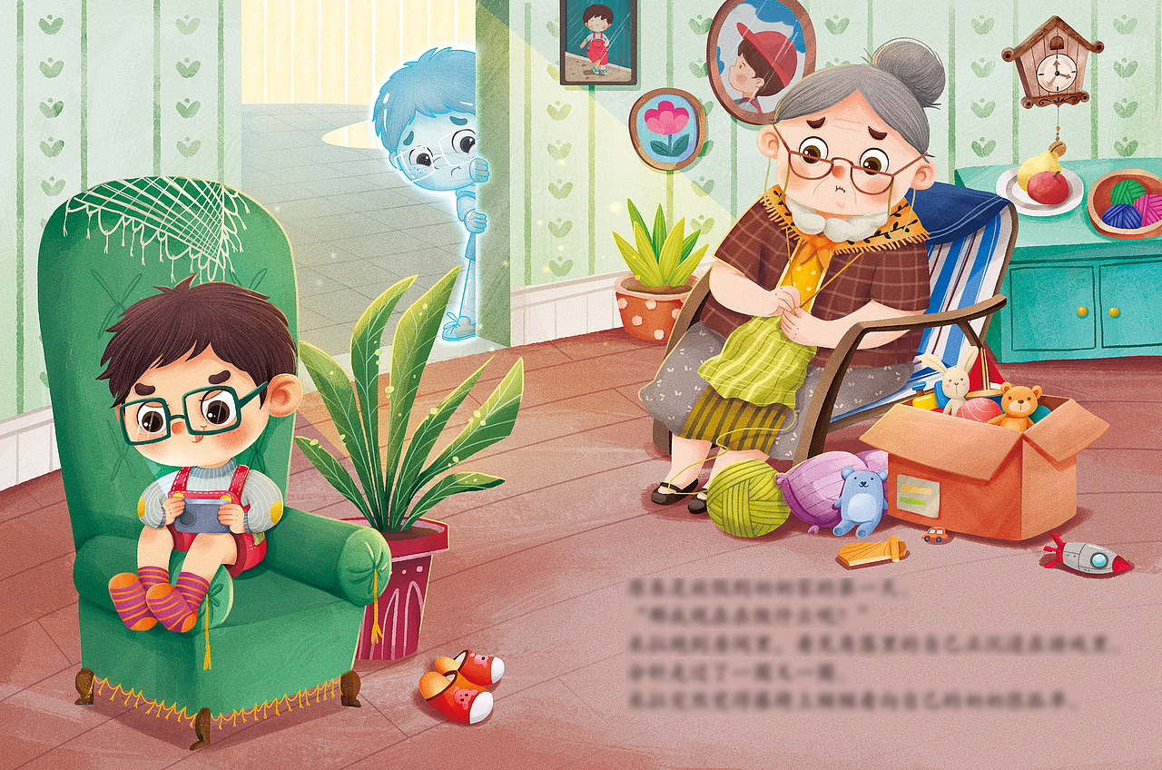 《为什么不能》系列绘本-已商用（图ZMzkxMTcyMTAw） - 商业插画 - 站酷设计师PoppyLala_11原创素材 - 站酷ZCOOL