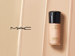 MAC STUDIO RADIANCE SERUM-POWERED FOUNDATION
