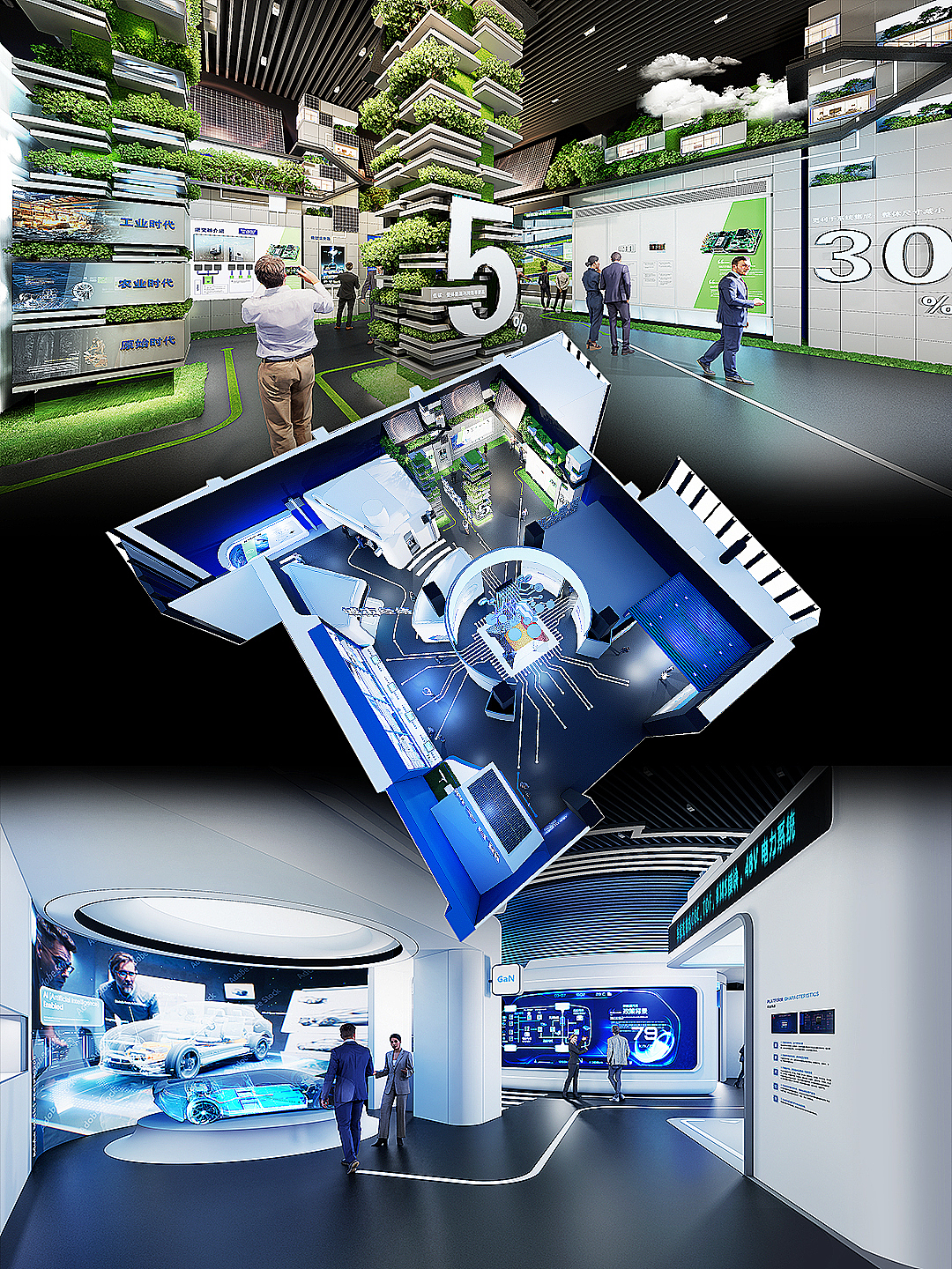 半导体企业展厅设计