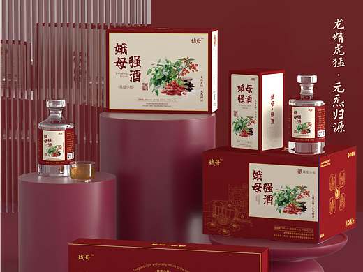 「娥母」养生酒包装设计
