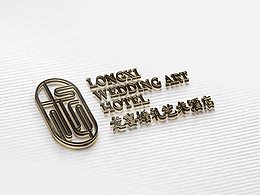 艺术酒店VI创作