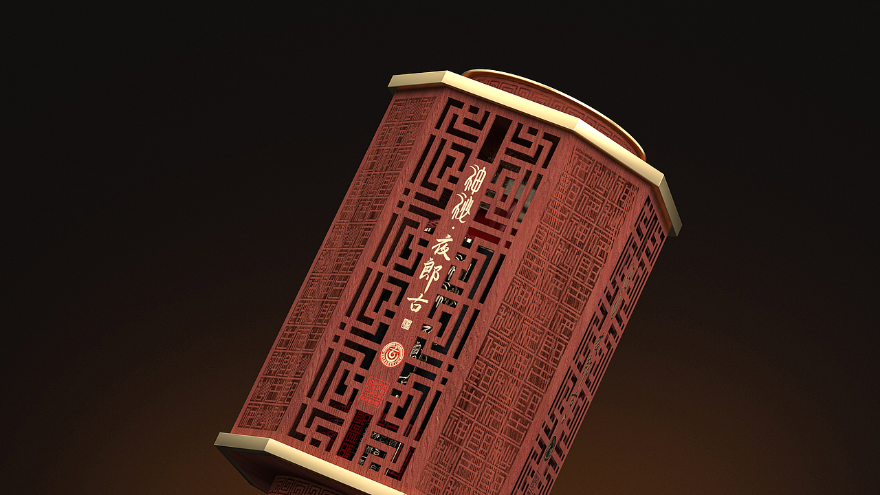 夜郎古（图ZMzkxMTc1MTA4） - 包装 - 站酷设计师彭俊踊原创素材 - 站酷ZCOOL