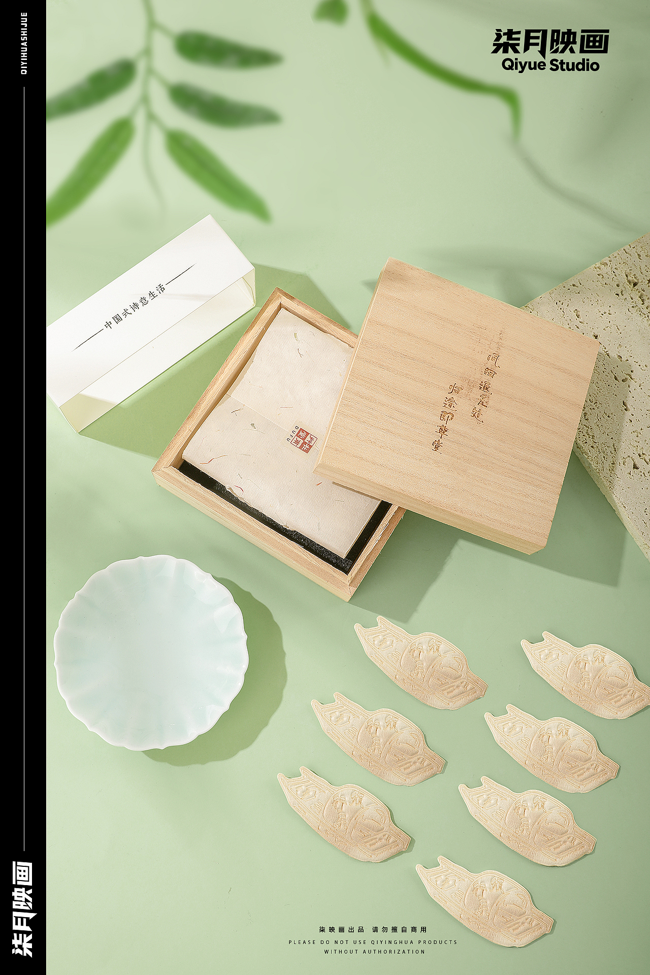 杜甫草堂旗舰店产品拍摄丨中秋礼盒丨伴手礼丨手提袋（图ZMzkxMTc1MTYw） - 产品摄影 - 站酷设计师青森丶原创素材 - 站酷ZCOOL